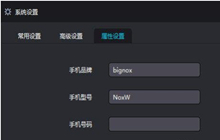 球球大作战怎么刷棒棒糖  球球大作战棒棒糖获得方法
