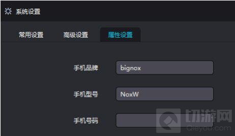 球球大作战怎么刷棒棒糖  球球大作战棒棒糖获得方法