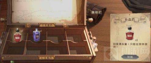 哈利波特魔法觉醒魔药制作方法 魔药怎么做