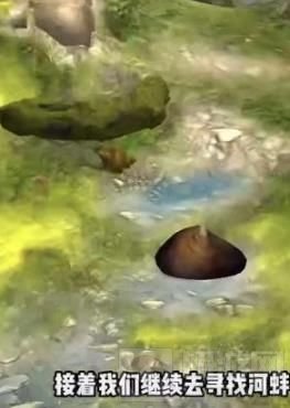 夺笋高手无价之宝获得方法 夺笋高手无价之宝怎么获取