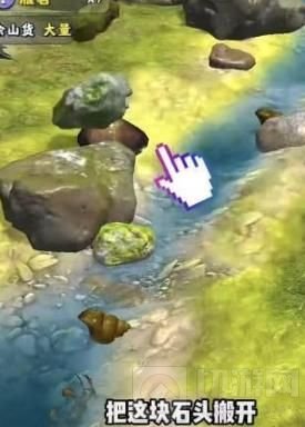 夺笋高手无价之宝获得方法 夺笋高手无价之宝怎么获取