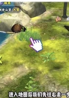 夺笋高手无价之宝获得方法 夺笋高手无价之宝怎么获取