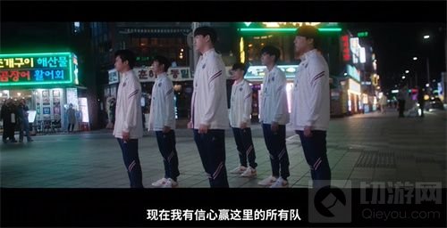 英雄联盟PSG战队介绍 PSG战队是哪个赛区的