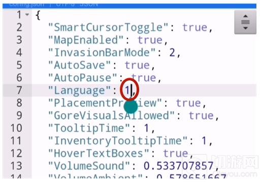 泰拉瑞亚1.4中文怎么设置 泰拉瑞亚汉化设置方法