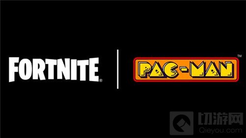 《堡垒之夜》官方公布与《吃豆人》进行联动