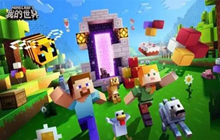 我的世界空岛生存刷石机怎么制作 刷石机制作方法