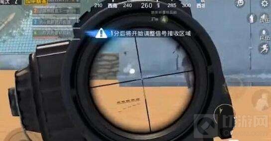 和平精英陀螺仪有什么用 和平精英陀螺仪作用