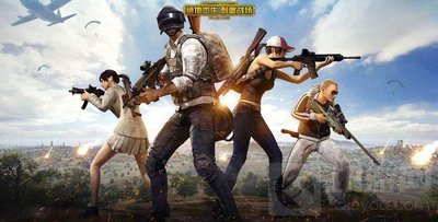 和平精英转区卡需要多少钱 转区卡怎么获得