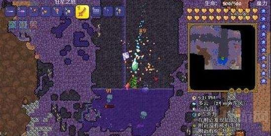 泰拉瑞亚暗影之魂怎么获得 暗影之魂快速获得方法