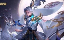 王者荣耀s27赛季什么时结束 s27结束时间