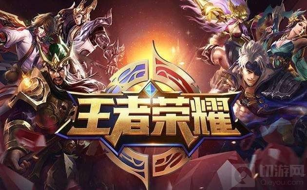 王者荣耀专属梦境有什么好皮肤 专属梦境皮肤推荐