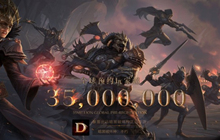 网易宣布暗黑破坏神不朽国服6月23日正式公测