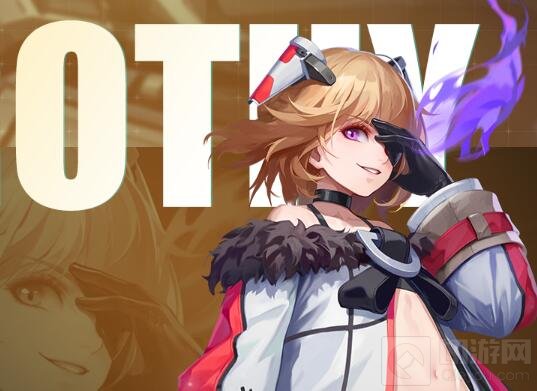 终末阵线伊诺贝塔阵容配队思路攻略