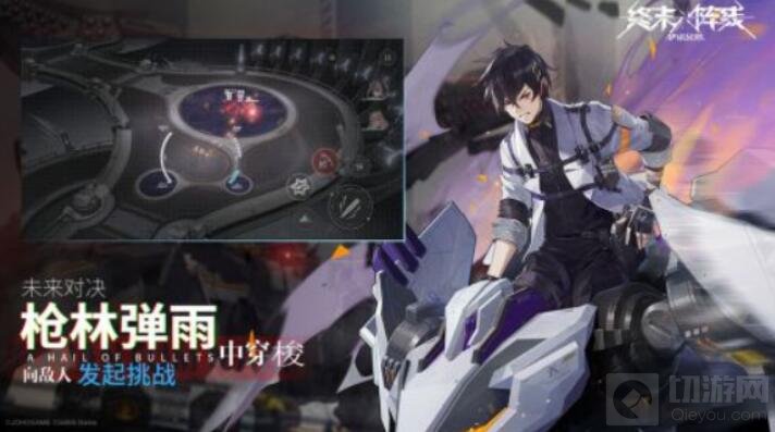 终末阵线伊诺贝塔快速升级方法推荐