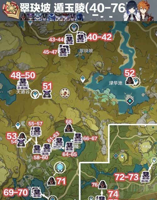 原神愚人众徽记路线位置图一览最新2022