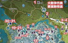 原神愚人众徽记路线位置图一览最新2022