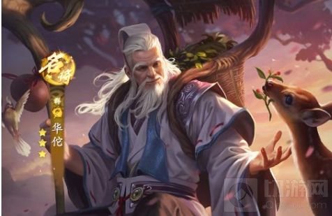 乱世逐鹿武将排行榜一览2022 乱世逐鹿最强武将