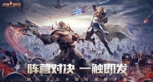 战争怒吼礼包兑换码 战争怒吼礼包汇总一览