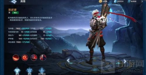 战争怒吼影武者泷强吗 影武者泷技能强度