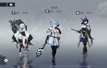 深空之眼海拉刻印搭配推荐 海拉刻印怎么搭配