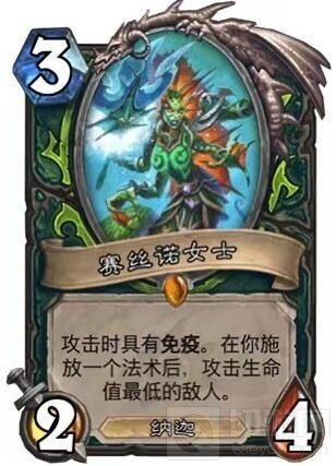 炉石传说雷矛邪能蛋卡组怎么玩 雷矛邪能蛋卡组攻略