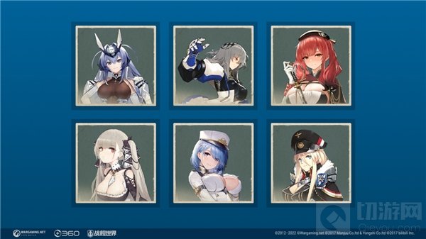 战舰世界全新版本正式上线 迈入新篇章