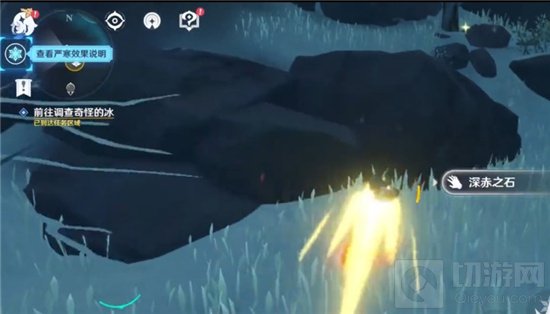 原神如何登上雪山顶 原神雪山顶怎么上