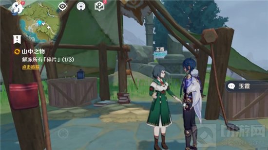 原神如何登上雪山顶 原神雪山顶怎么上