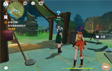 原神如何登上雪山顶 原神雪山顶怎么上