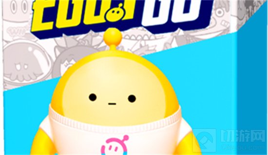 蛋仔派对今日公测 登录就送盲盒十连抽