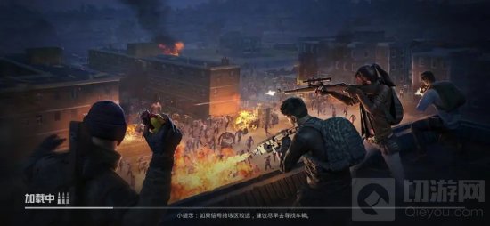 和平精英近战怎么打 和平精英刚枪获胜技巧