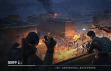 和平精英近战怎么打 和平精英刚枪获胜技巧