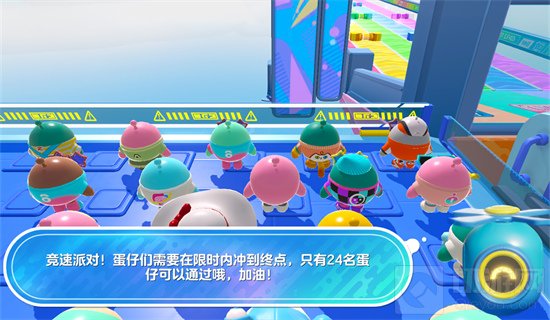 蛋仔派对今日火热公测 新鲜试玩测评