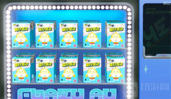 蛋仔派对今日火热公测 新鲜试玩测评