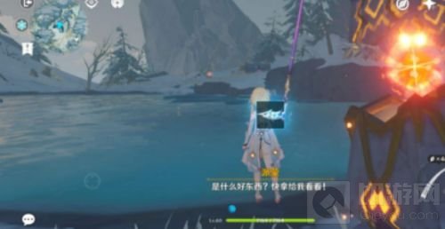 原神雪中君在哪里 原神雪中君位置攻略