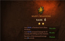 暗黑破坏神不朽氪金程度厉害吗 不氪金能玩吗