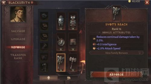 暗黑破坏神不朽氪金程度厉害吗 不氪金能玩吗