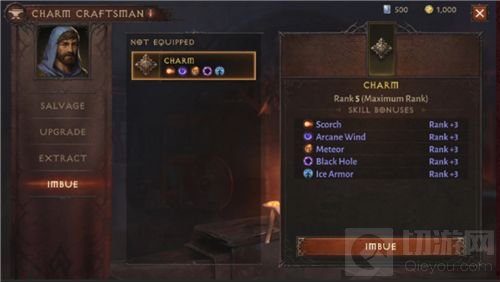 暗黑破坏神不朽氪金程度厉害吗 不氪金能玩吗