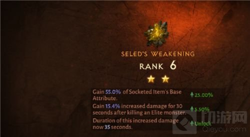 暗黑破坏神不朽氪金程度厉害吗 不氪金能玩吗