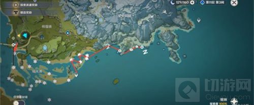 原神星螺采集路线图推荐 原神星螺在哪里