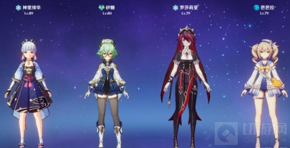 原神芭芭拉最强配队阵容 芭芭拉怎么配队