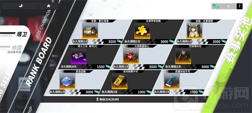 终末阵线夏日新版本清凉上线 泳装派对欢乐一夏