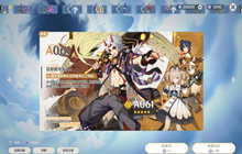 原神私服是什么 市场之下的私服有多恐怖