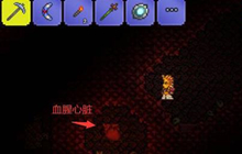 泰拉瑞亚陨石掉落触发条件及坠落位置介绍