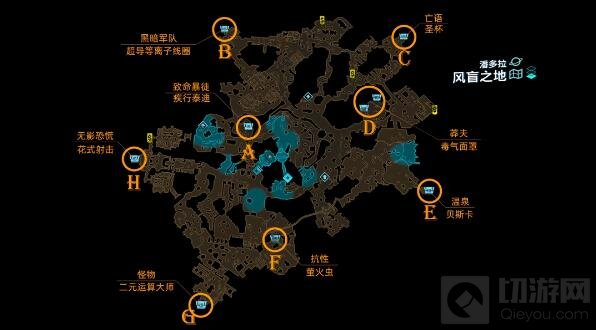 无主之地3线圈刷新位置攻略 线圈刷新位置在哪