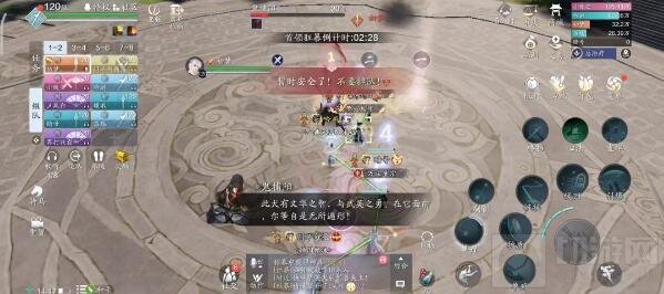 天涯明月刀华英犬打法攻略 华英犬怎么打