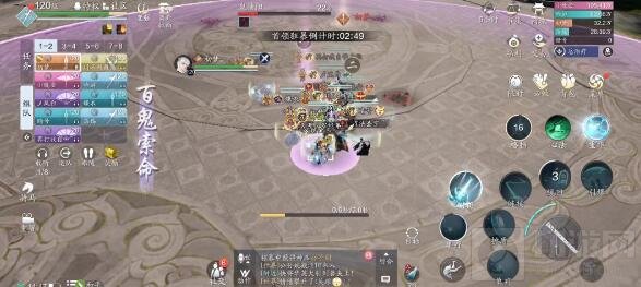 天涯明月刀华英犬打法攻略 华英犬怎么打