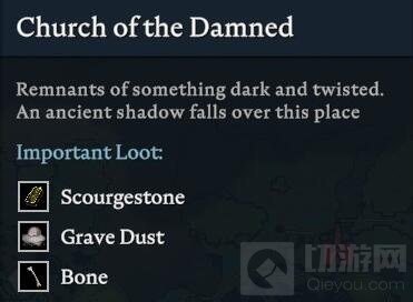 吸血鬼崛起天灾石获取方法 天灾石怎么获得