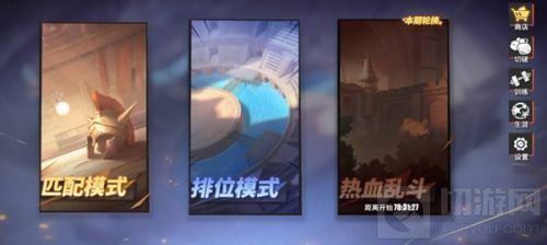 航海王热血航线通行证角色选择推荐攻略