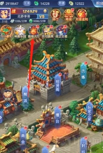 梦幻西游网页版40连抽激活码一览2022